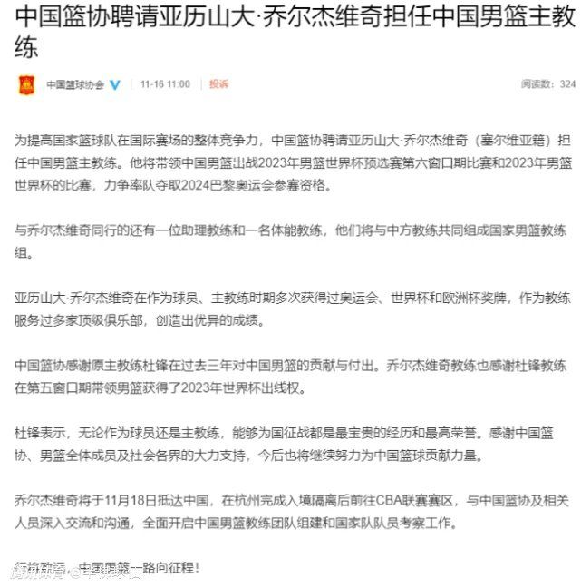 接受完半月板修复手术的所罗门也在努力康复中，目标也是能在明年1月回归比赛。